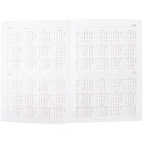 Ежедневник Prizma, недатированный, бордовый