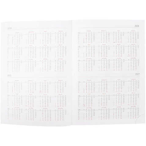 Ежедневник Prizma, недатированный, бордовый