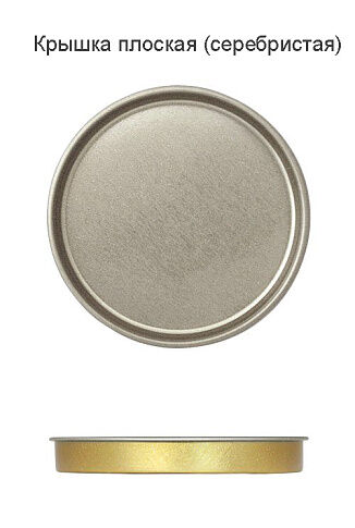 Тубус с полноцветной печатью Vinum на заказ