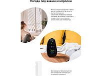 Метеостанция Rombica StoneCast 1 WTS, черный