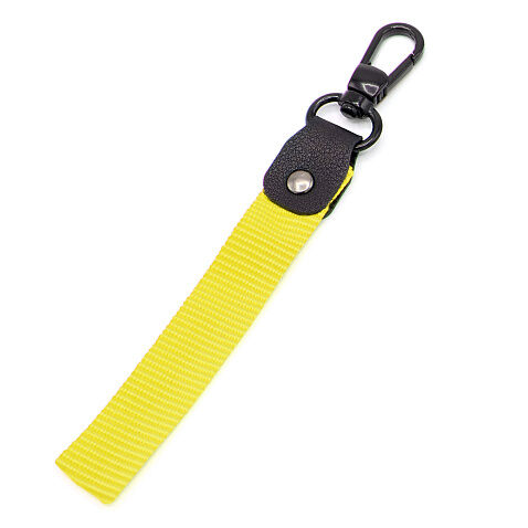 Ремувка SLIM, жёлтая Ремувка SLIM, жёлтая