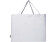 Odessa большая эко-сумка из переработанного хлопка, сертифицированного согласно GRS, плотностью 220 г/м² - Белый