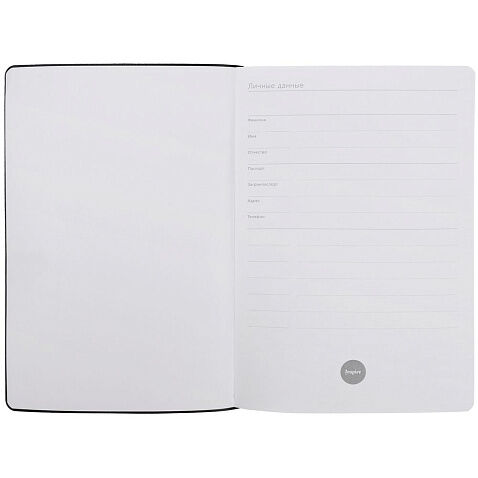 Набор Industry, строительство