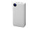 Внешний аккумулятор Mild Pro c быстрой зарядкой QC/PD, 20 000 mAh, белый