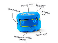 Умная колонка ЯНДЕКС Станция Лайт 2 с Алисой на YaGPT, 6 Вт, цвет: синий (YNDX-00026BLU)