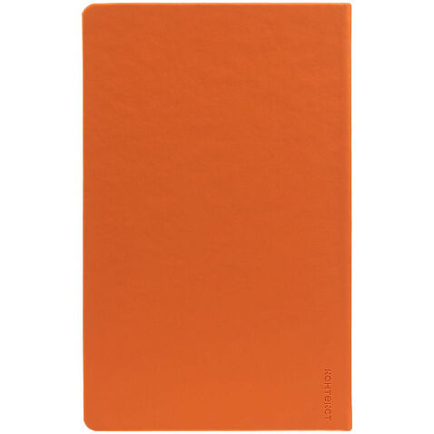 Набор Magnet Shall, оранжевый