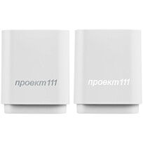Беспроводная колонка с подсветкой гравировки Glim, белая