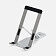 Подставка для смартфона Tactic, серебристая