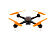 Радиоуправляемый квадрокоптер HIPER SHADOW FPV