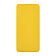 Внешний аккумулятор с подсветкой Ancor PD Plus 10000 mAh, желтый