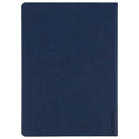 Ежедневник Basis, датированный, темно-синий