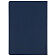 Ежедневник Basis, датированный, темно-синий