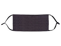 Набор: Защитная маска BYRON + Шариковая авторучка Myth Black Gun. Cerruti 1881