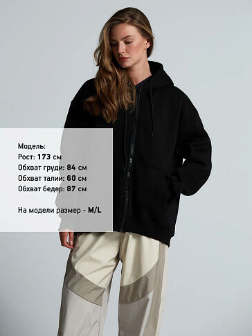 Толстовка унисекс оверсайз Zippy, черная