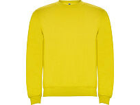 Свитшот с начесом Clasica детский, желтый