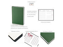 Ежедневник А5 датированный Leader 2025, черный