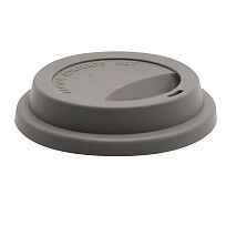 Крышка силиконовая для кружки Magic, серый