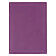 Обложка для автодокументов Twill, сиреневая