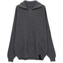 Джемпер Siluetti Birne, серый