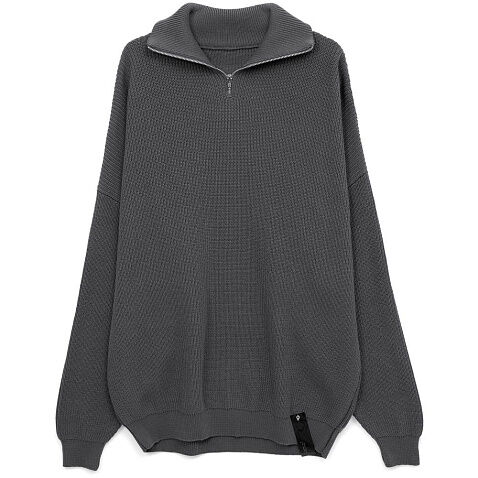 Джемпер Siluetti Birne, серый