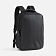 Рюкзак для ноутбука Belp, черный