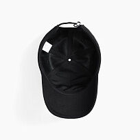 Бейсболка Shade Up, черная