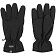 Перчатки Helix, черные