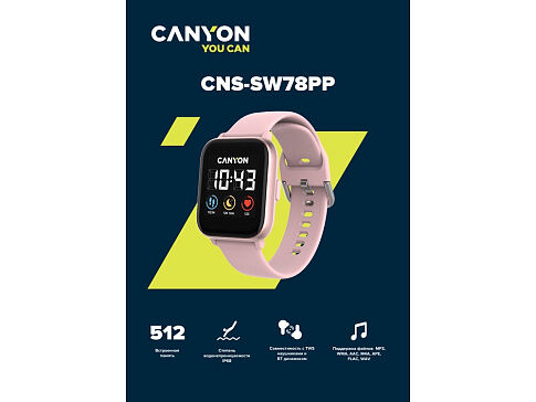 Смарт-часы со встроенным плеером Canyon SaltSW-78, розовый (Р)