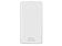 Портативное зарядное устройство Blank с USB Type-C, 5000 mAh, белый