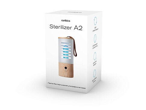 Портативная лампа бактерицидная ультрафиолетовая Rombica Sterilizer A2, белый/коричневый