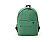 Рюкзак TEROS, зеленый меланж