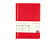 Ежедневник недатированный с индексами А5 Prime, красный
