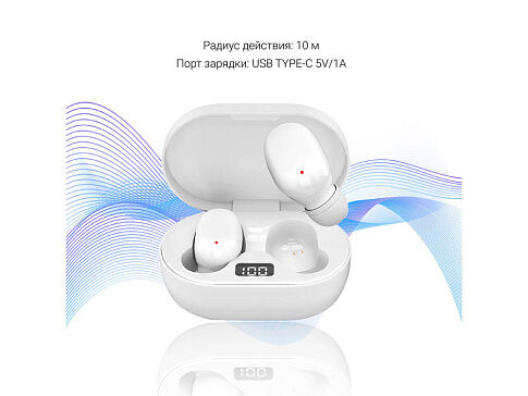 Беспроводные наушники HIPER TWS BRISE V2