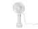 Портативный вентилятор Rombica FLOW Handy Fan I White