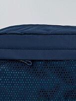 Несессер Triangel, синий