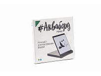 Планшет для рисования водой Акваборд мини, черный (P)