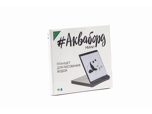 Планшет для рисования водой Акваборд мини, черный (P)