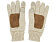 Перчатки утепленные Пайер, бежевый