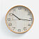 Часы Vintage, бежевые