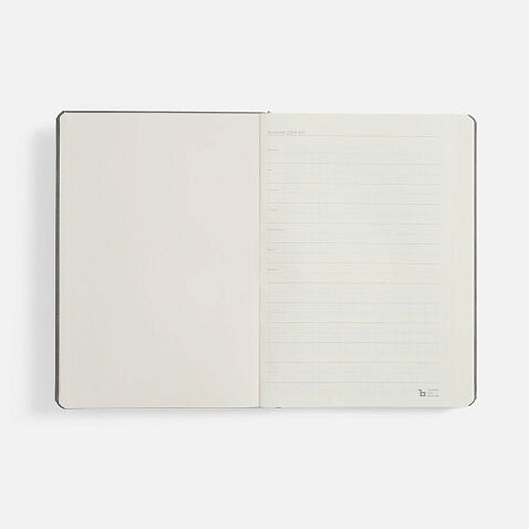 Ежедневник Urban Hard, недатированный, серый