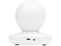 Светильник с сенсорным управлением Aura, белый