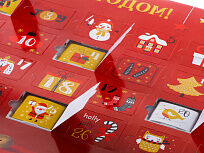 Шоколадный адвент-календарь Festive