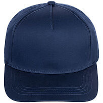 Бейсболка Seguro, темно-синяя