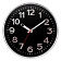Часы настенные Alivio на заказ