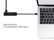 Переходник Rombica Type-C Hub Lan