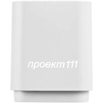 Беспроводная колонка с подсветкой гравировки Glim, белая