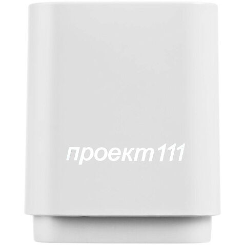Беспроводная колонка с подсветкой гравировки Glim, белая