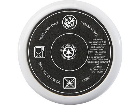 Melbourne кружка 1200 мл, сертифицированная согласно RCS, с соломинкой - Белый