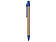 Ручка картонная шариковая Эко 3.0, синий