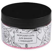 Спа-набор Mini SPA Day с солью с лавандой